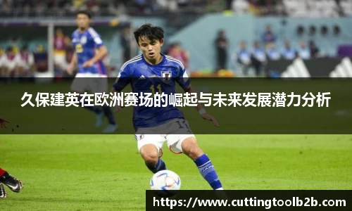 k1体育官方网站