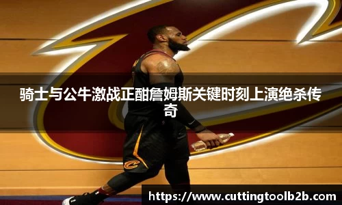 k1体育官方网站