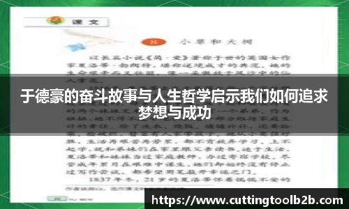 k1体育官方网站